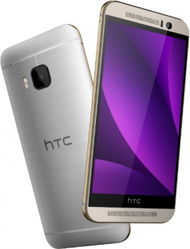 HTC One M9s Silver